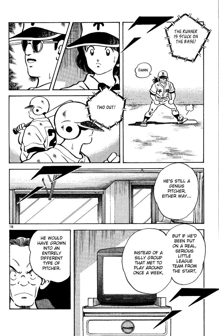 H2 Chapter 204 page 16 - Chapter 204: Do You Want to Know?!