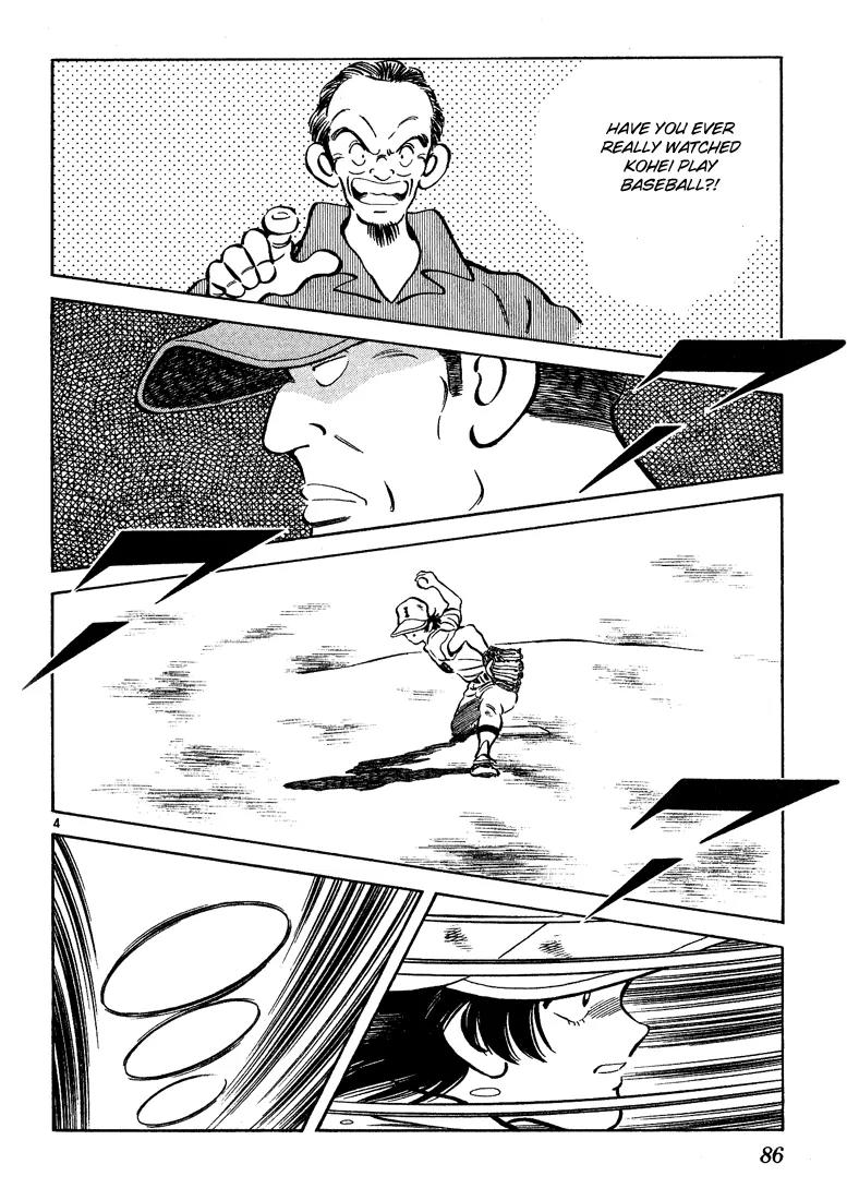 H2 Chapter 204 page 4 - Chapter 204: Do You Want to Know?!