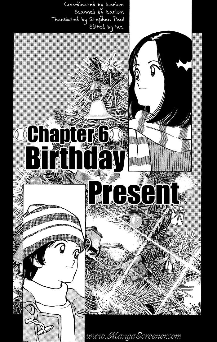 H2 Chapter 205 page 1 - Chapter 205: Birthday Present