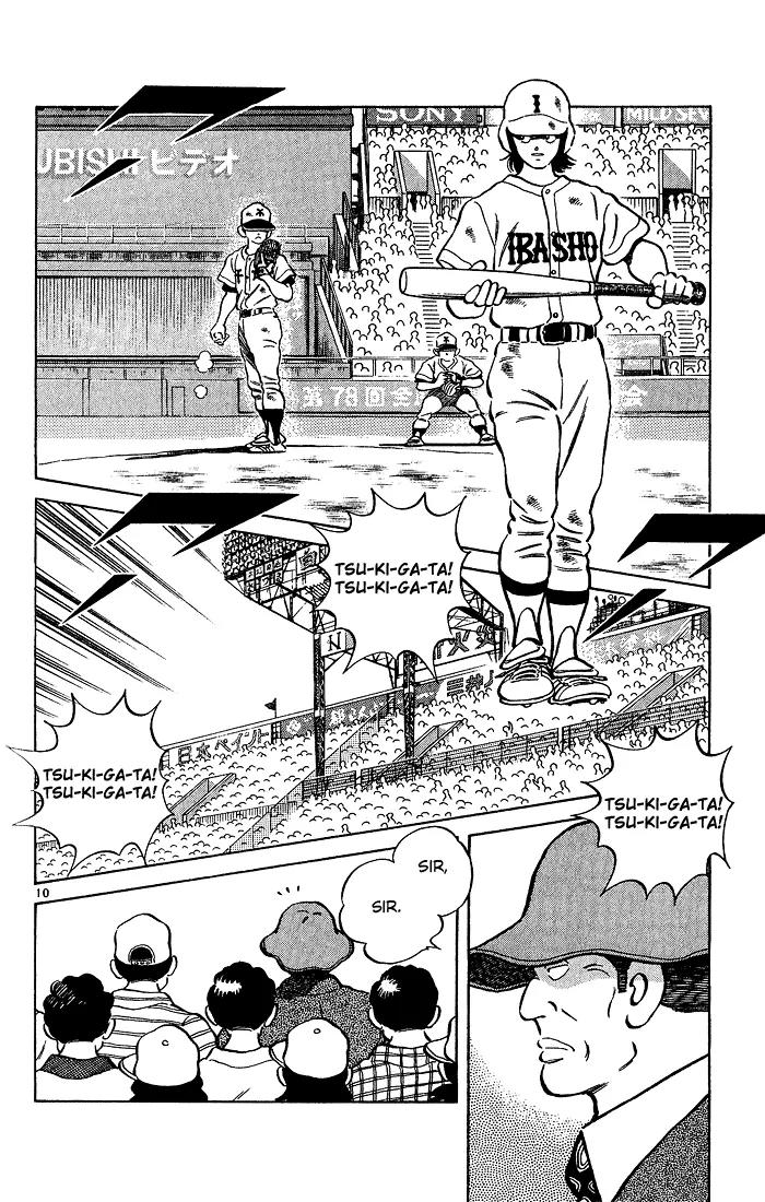 H2 Chapter 205 page 10 - Chapter 205: Birthday Present