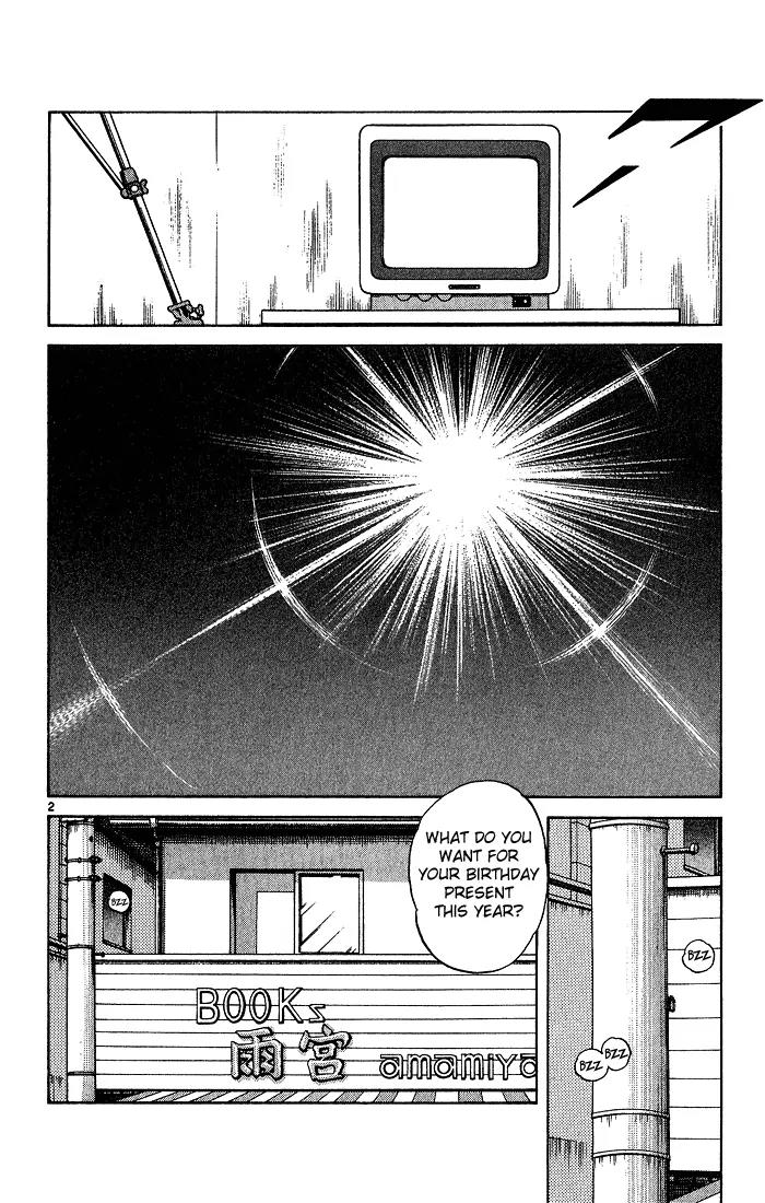 H2 Chapter 205 page 2 - Chapter 205: Birthday Present