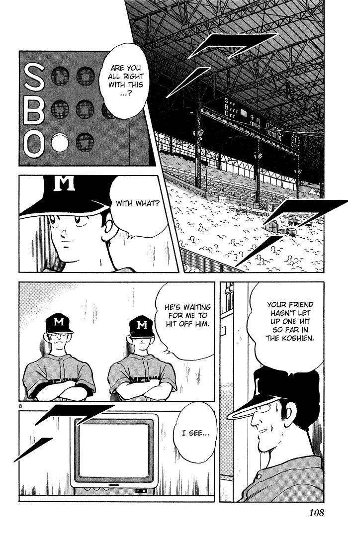 H2 Chapter 205 page 8 - Chapter 205: Birthday Present