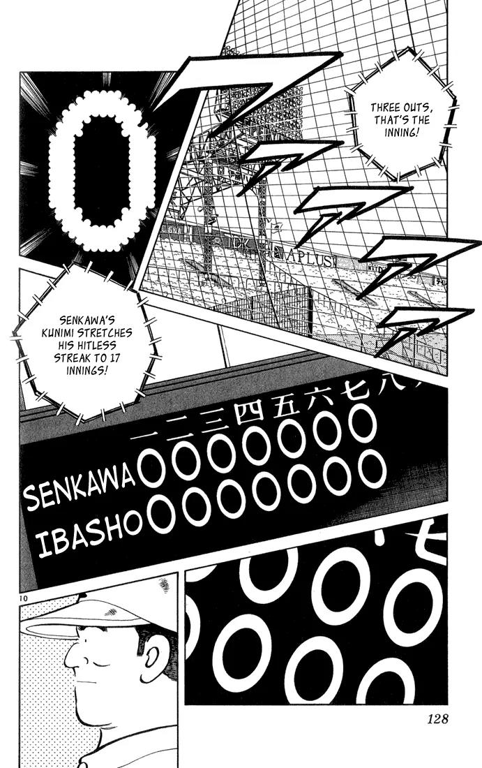 H2 Chapter 206 page 10 - Chapter 206: He's Not That Type