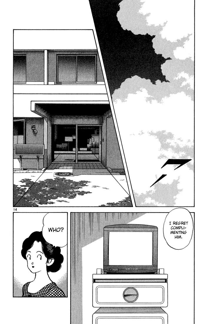 H2 Chapter 206 page 14 - Chapter 206: He's Not That Type