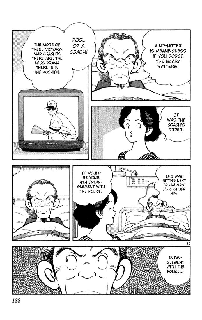 H2 Chapter 206 page 15 - Chapter 206: He's Not That Type