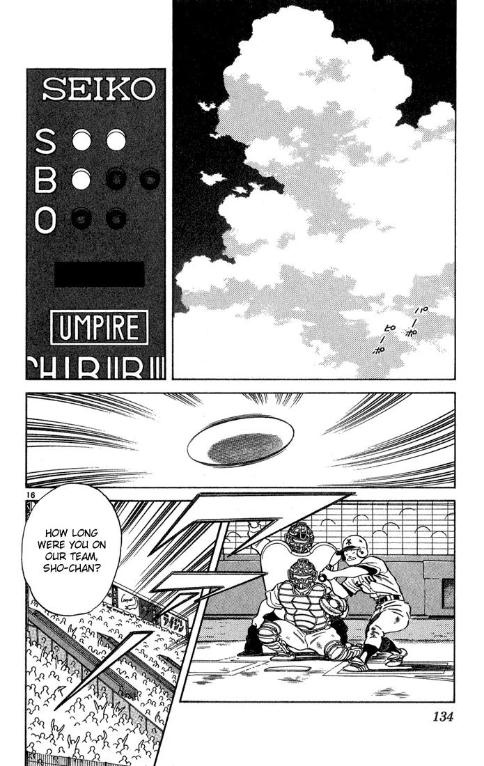 H2 Chapter 206 page 16 - Chapter 206: He's Not That Type