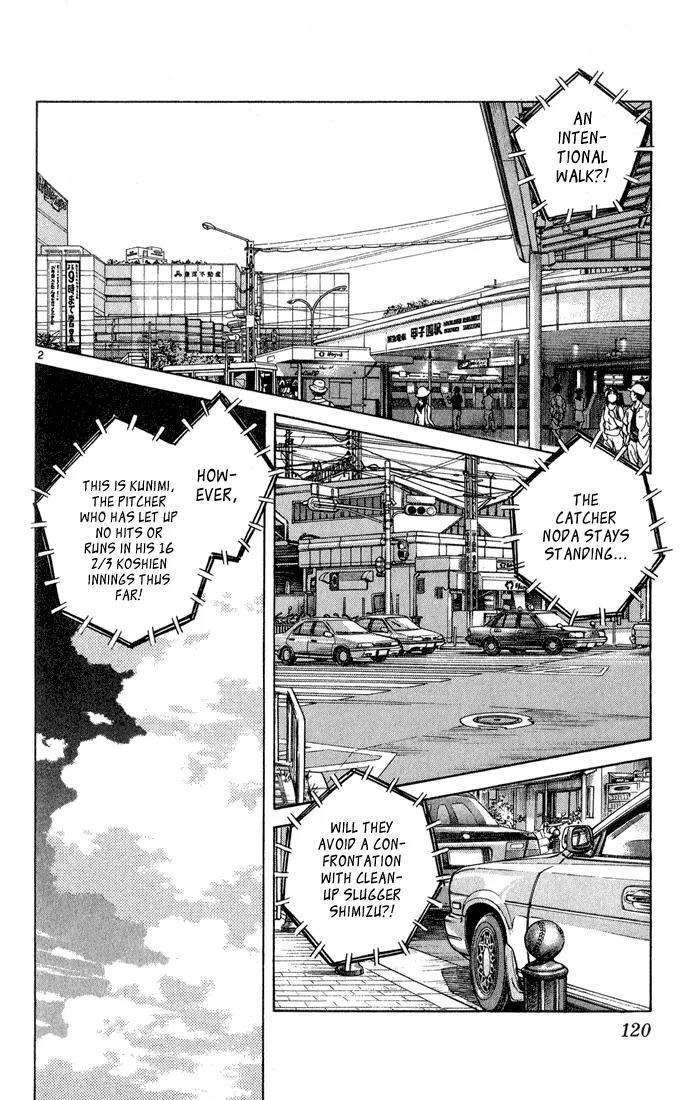 H2 Chapter 206 page 2 - Chapter 206: He's Not That Type