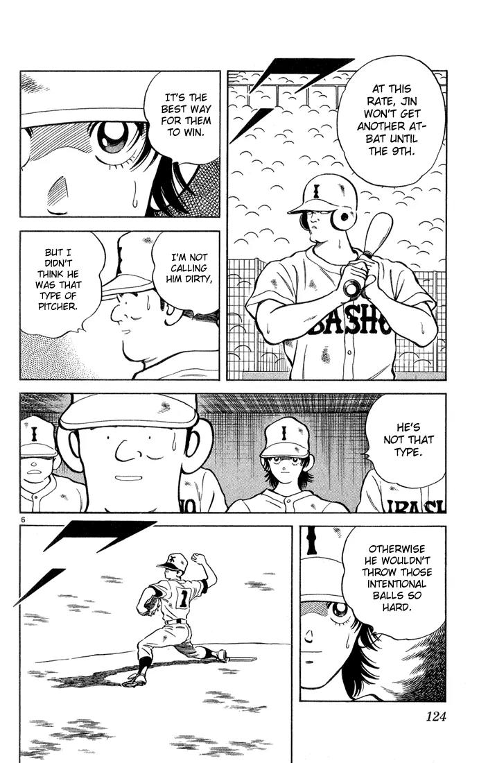 H2 Chapter 206 page 6 - Chapter 206: He's Not That Type