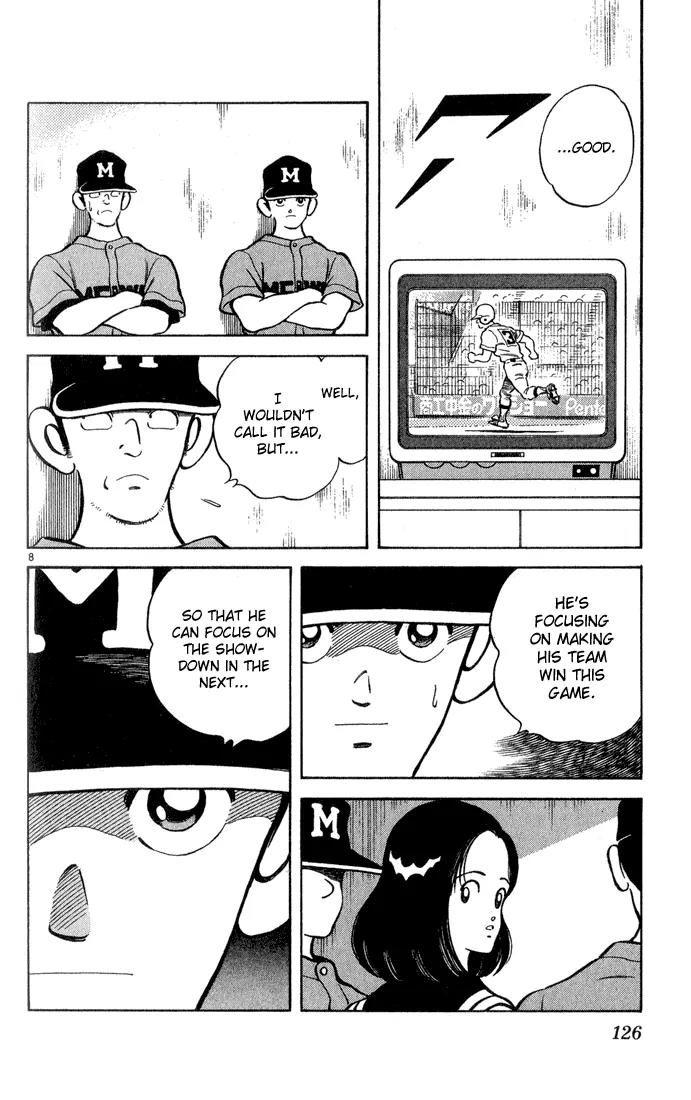 H2 Chapter 206 page 8 - Chapter 206: He's Not That Type