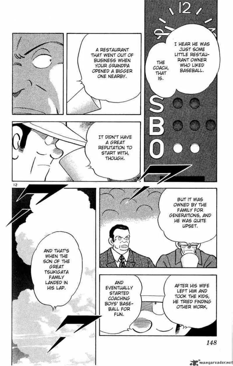 H2 Chapter 207 page 12 - Chapter 207: Wasn't Lucky