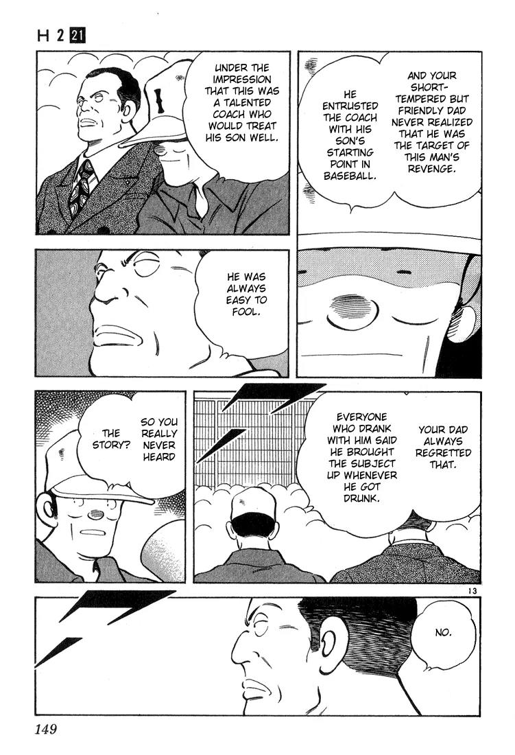 H2 Chapter 207 page 13 - Chapter 207: Wasn't Lucky