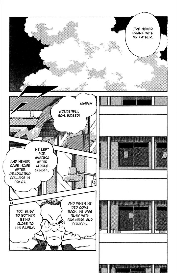 H2 Chapter 207 page 14 - Chapter 207: Wasn't Lucky