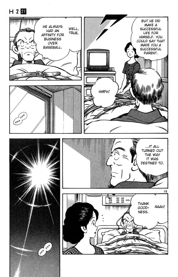 H2 Chapter 207 page 15 - Chapter 207: Wasn't Lucky