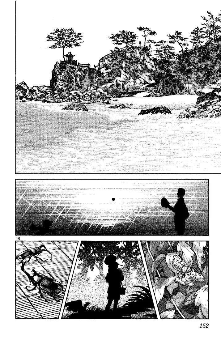 H2 Chapter 207 page 16 - Chapter 207: Wasn't Lucky