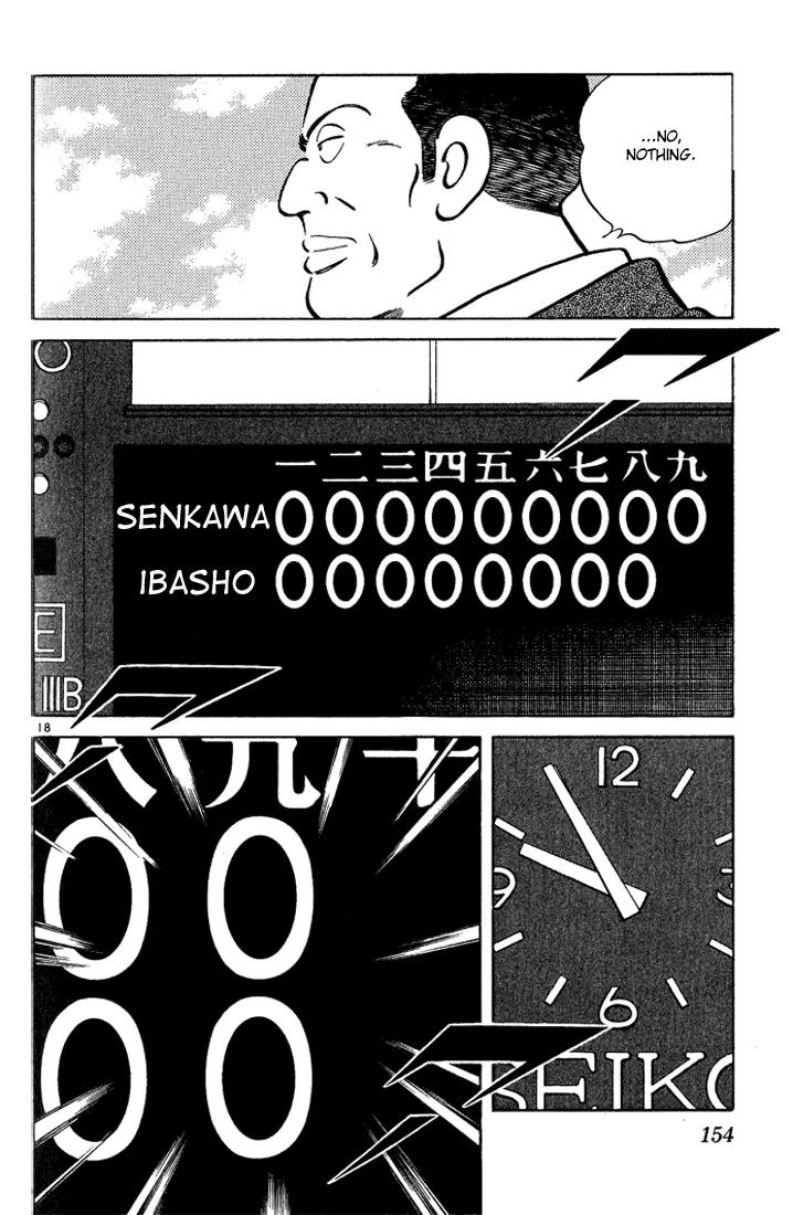 H2 Chapter 207 page 18 - Chapter 207: Wasn't Lucky