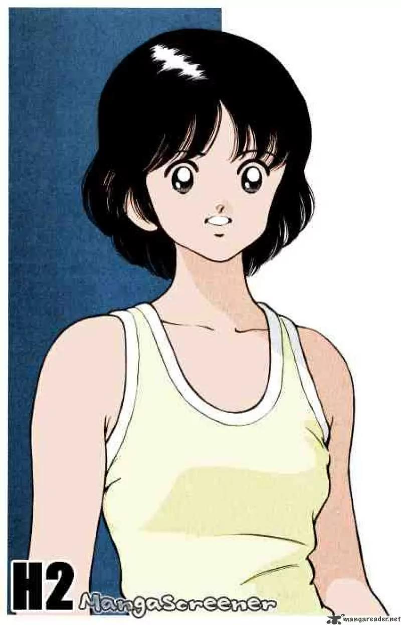 H2 Chapter 207 page 19 - Chapter 207: Wasn't Lucky