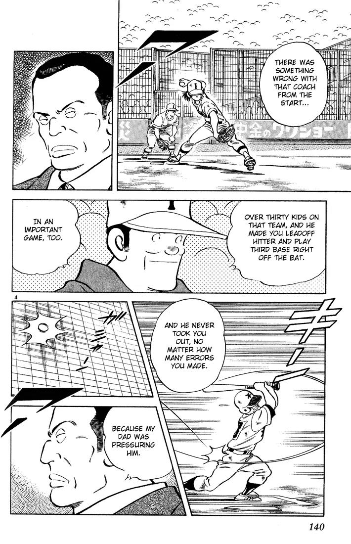 H2 Chapter 207 page 4 - Chapter 207: Wasn't Lucky