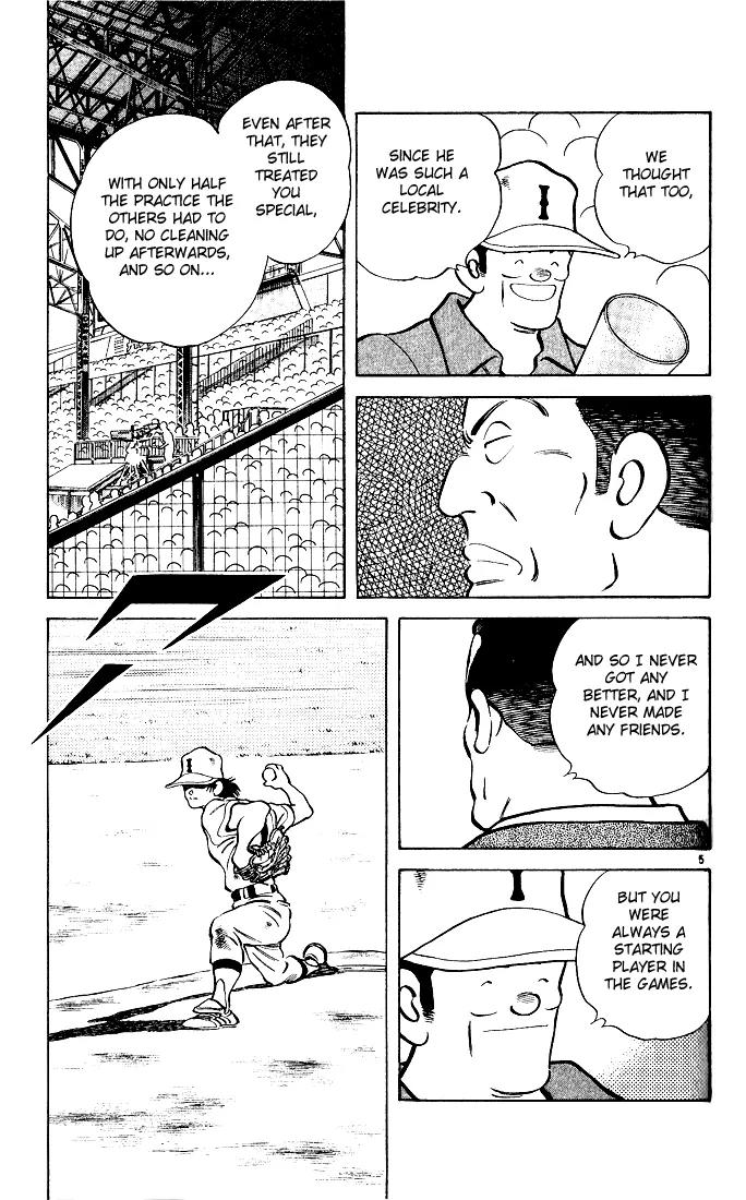 H2 Chapter 207 page 5 - Chapter 207: Wasn't Lucky
