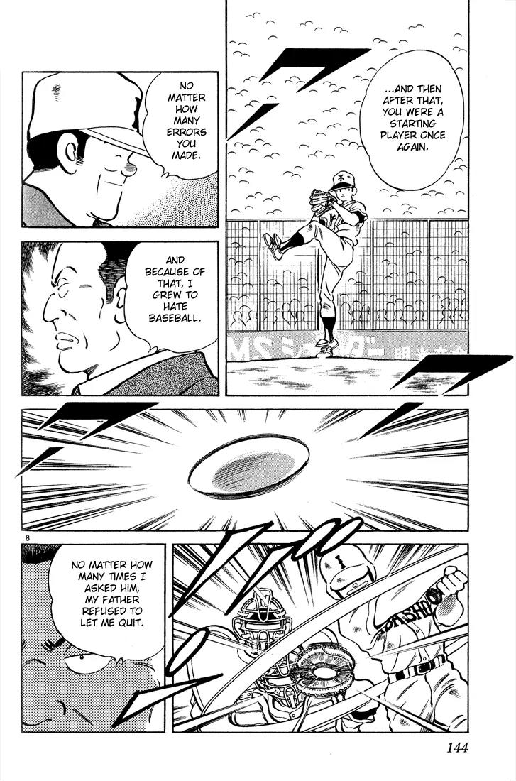 H2 Chapter 207 page 8 - Chapter 207: Wasn't Lucky