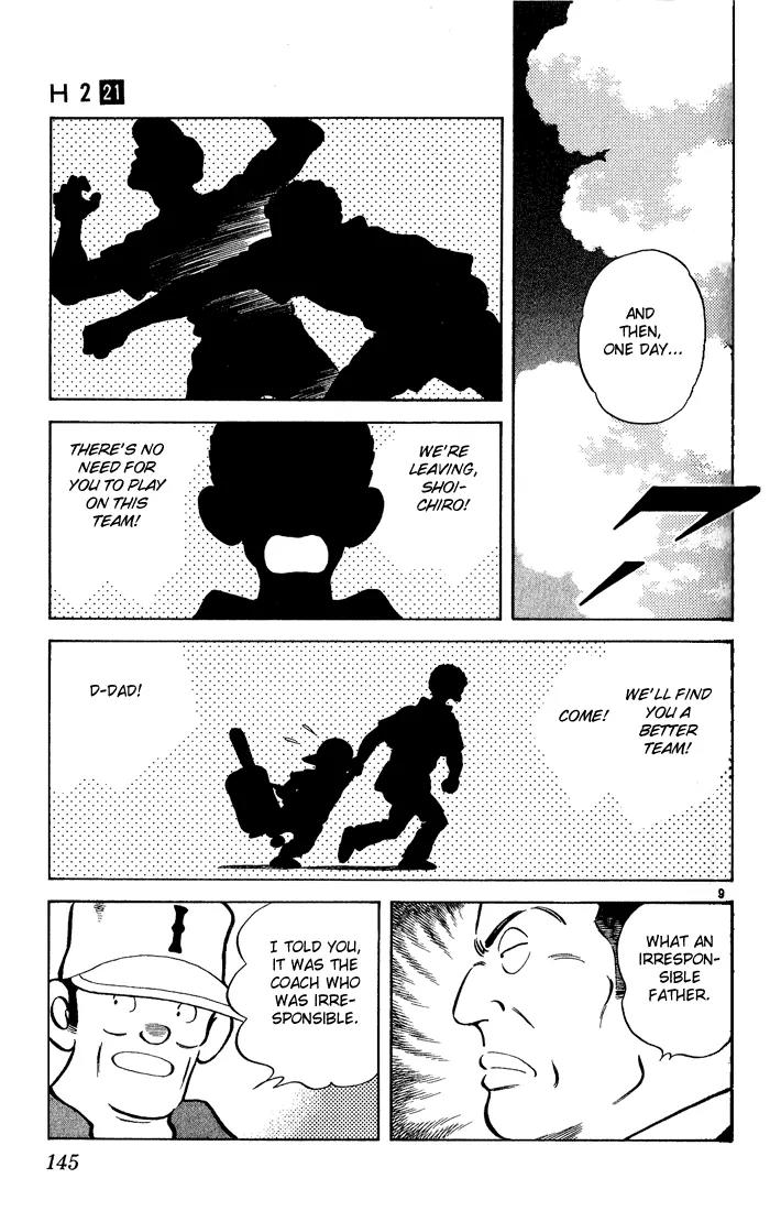 H2 Chapter 207 page 9 - Chapter 207: Wasn't Lucky