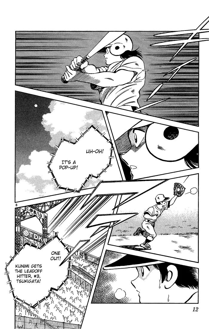 H2 Chapter 209 page 10 - Chapter 209: That Doesn't Help