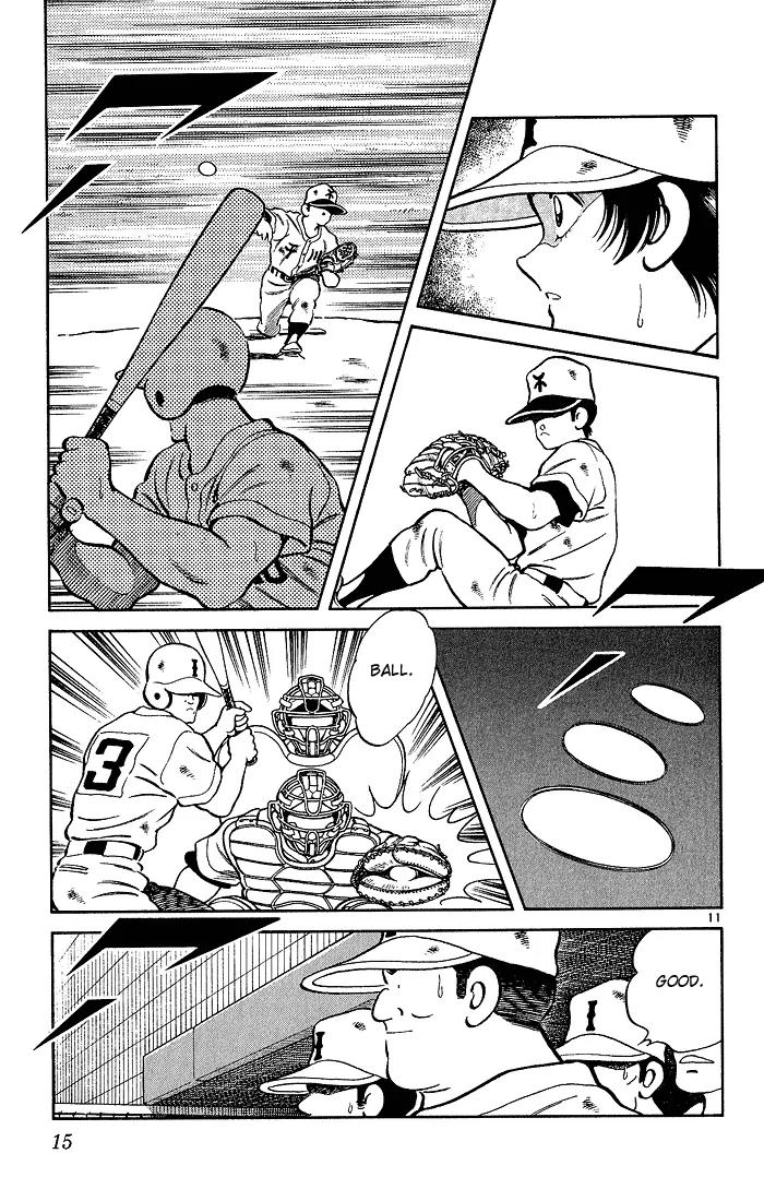 H2 Chapter 209 page 13 - Chapter 209: That Doesn't Help