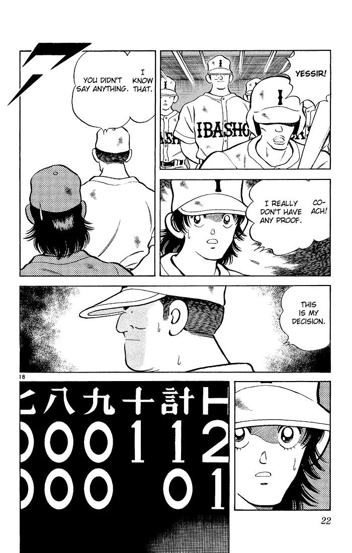 H2 Chapter 209 page 20 - Chapter 209: That Doesn't Help
