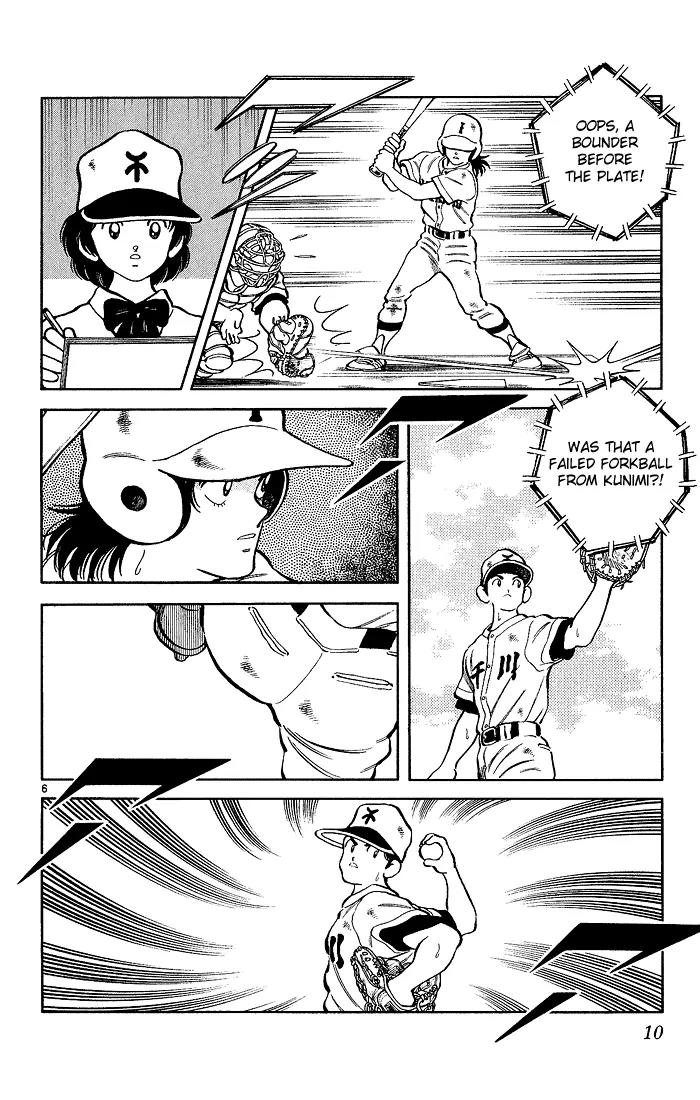 H2 Chapter 209 page 8 - Chapter 209: That Doesn't Help