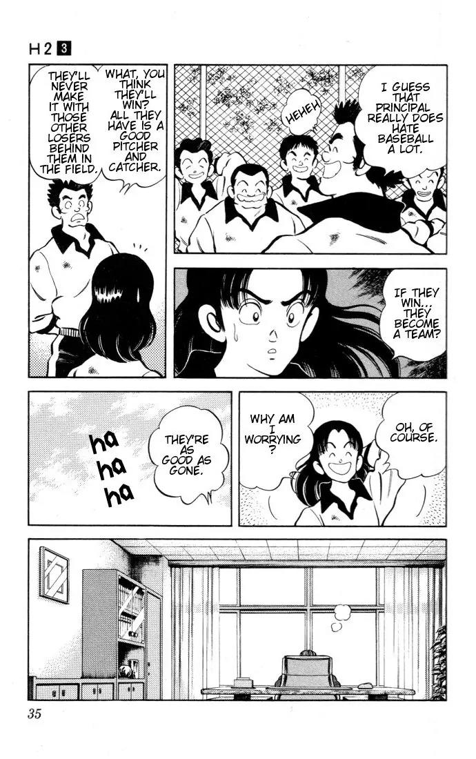 H2 Chapter 21 page 13 - Chapter 21: It's Ok, Of Course