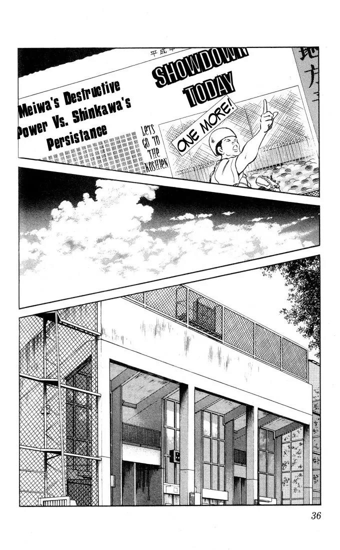 H2 Chapter 21 page 14 - Chapter 21: It's Ok, Of Course
