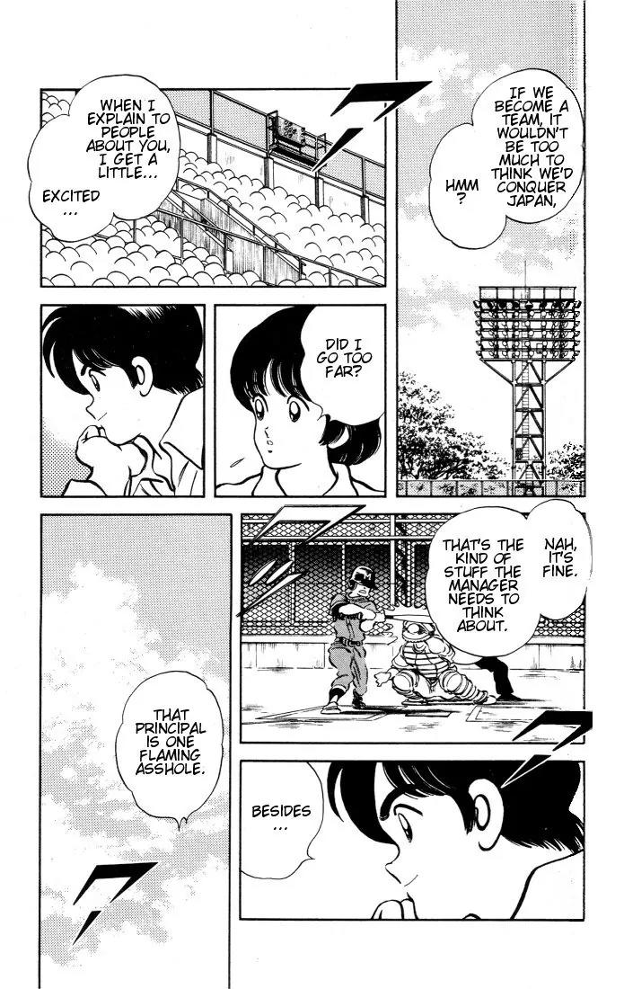 H2 Chapter 21 page 17 - Chapter 21: It's Ok, Of Course