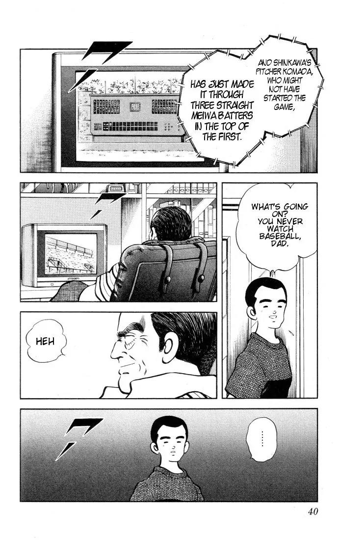 H2 Chapter 21 page 18 - Chapter 21: It's Ok, Of Course