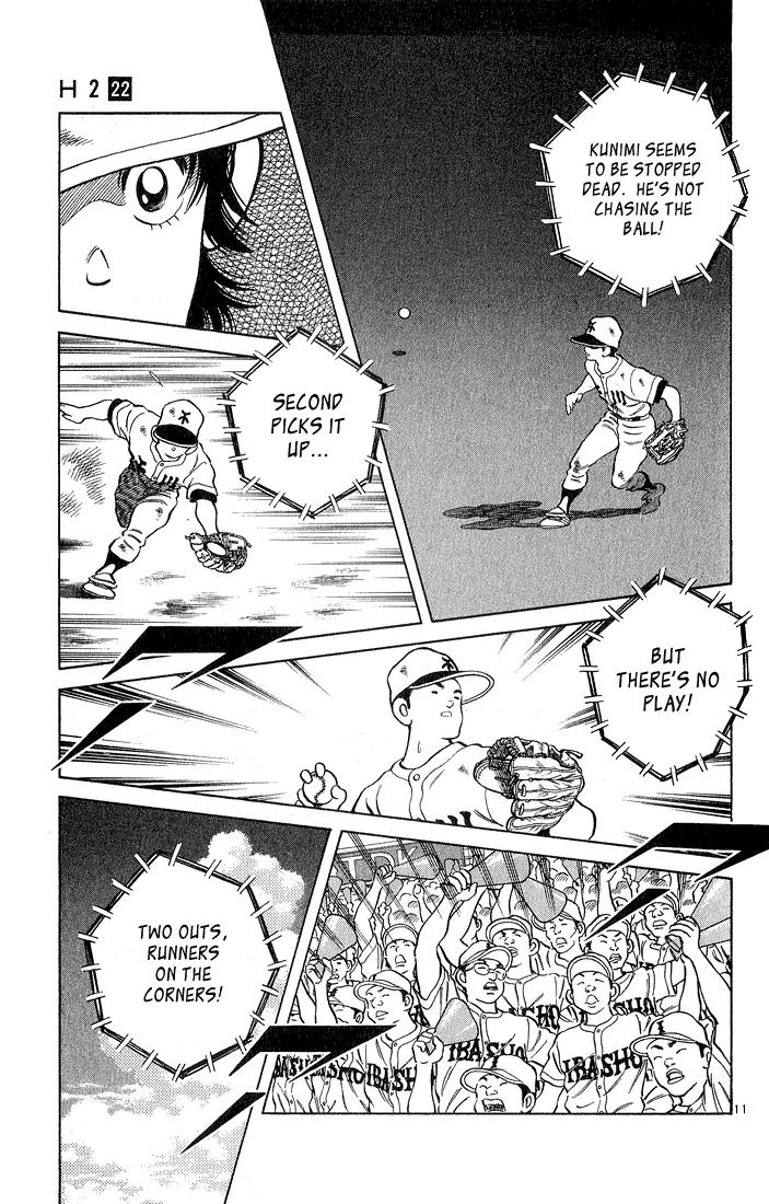 H2 Chapter 210 page 11 - Chapter 210: Win... Hiro