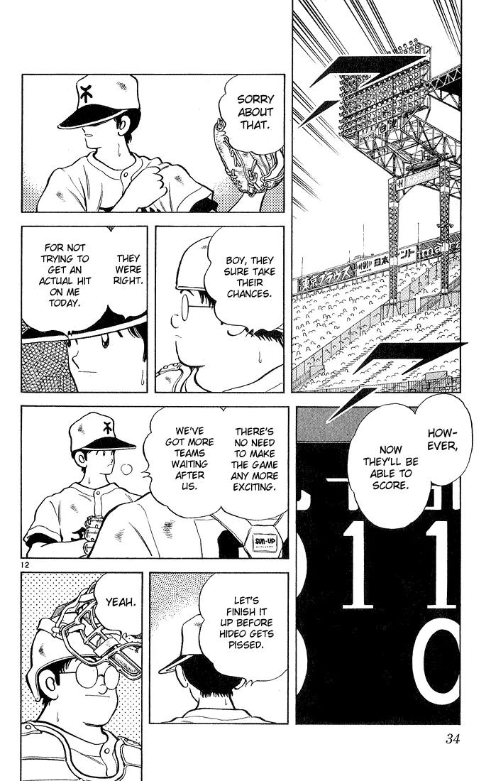 H2 Chapter 210 page 12 - Chapter 210: Win... Hiro