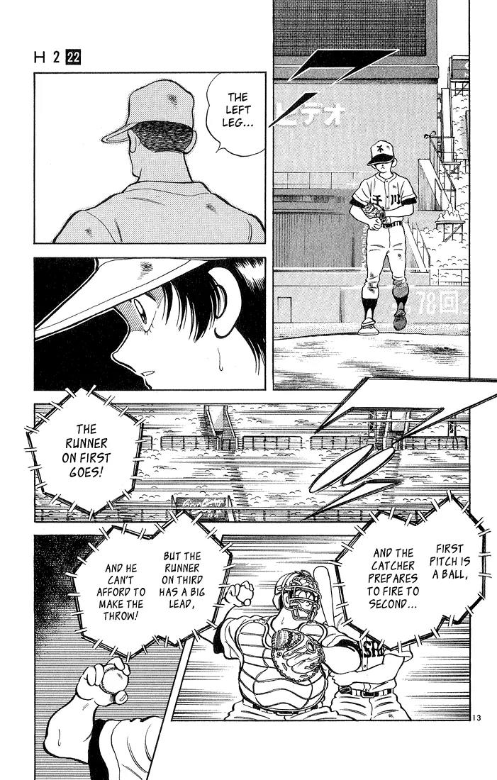 H2 Chapter 210 page 13 - Chapter 210: Win... Hiro