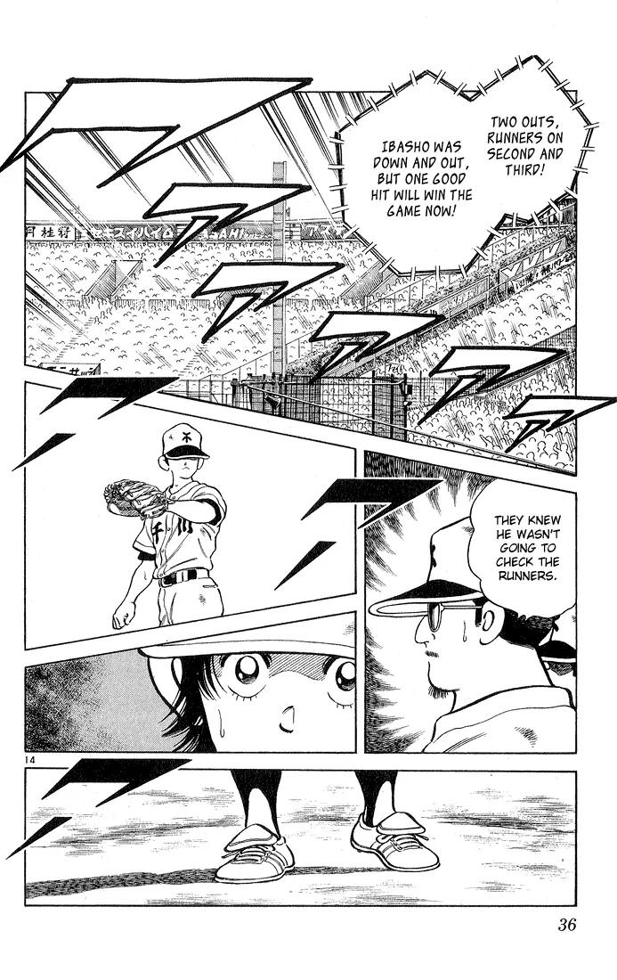 H2 Chapter 210 page 14 - Chapter 210: Win... Hiro
