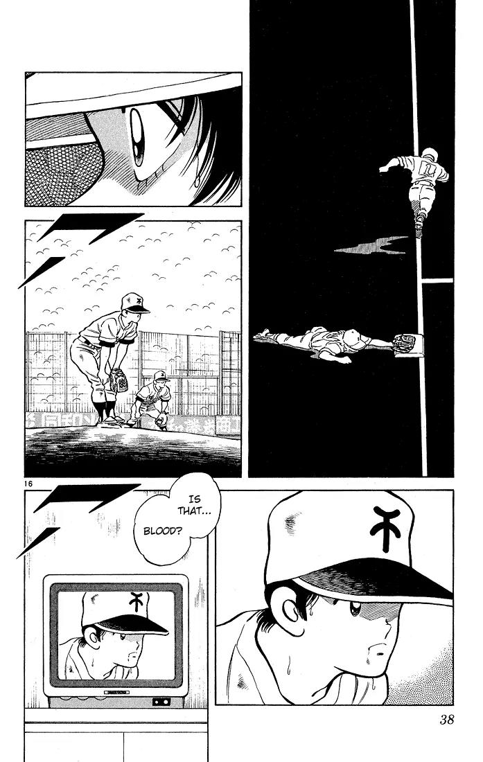 H2 Chapter 210 page 16 - Chapter 210: Win... Hiro