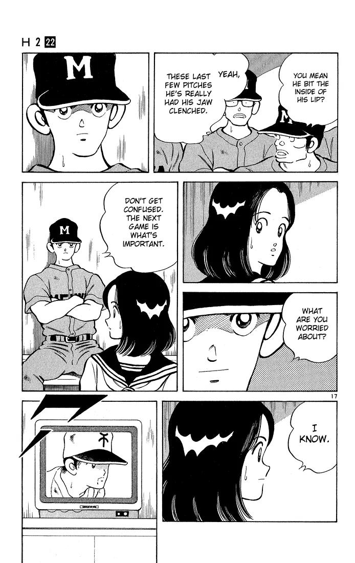 H2 Chapter 210 page 17 - Chapter 210: Win... Hiro