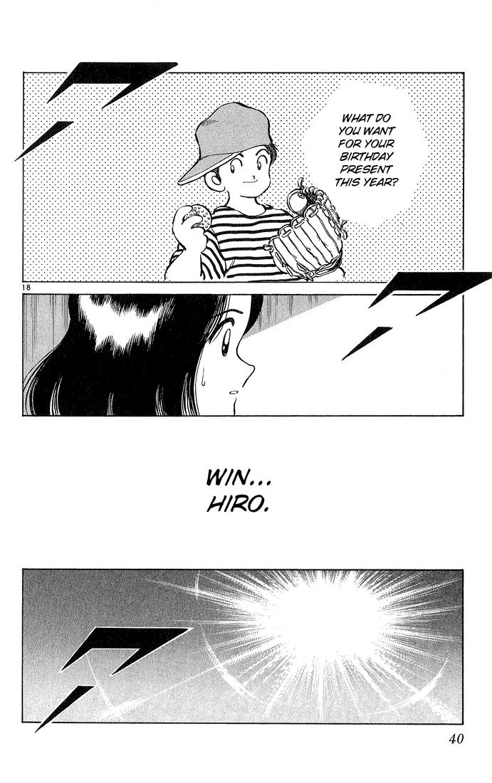 H2 Chapter 210 page 18 - Chapter 210: Win... Hiro