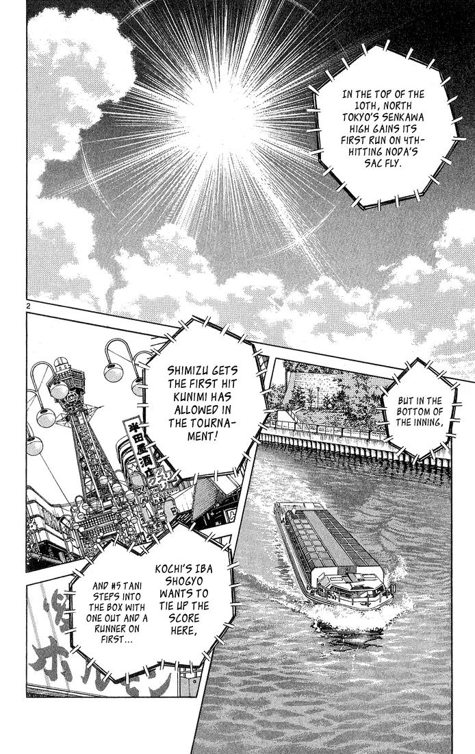 H2 Chapter 210 page 2 - Chapter 210: Win... Hiro