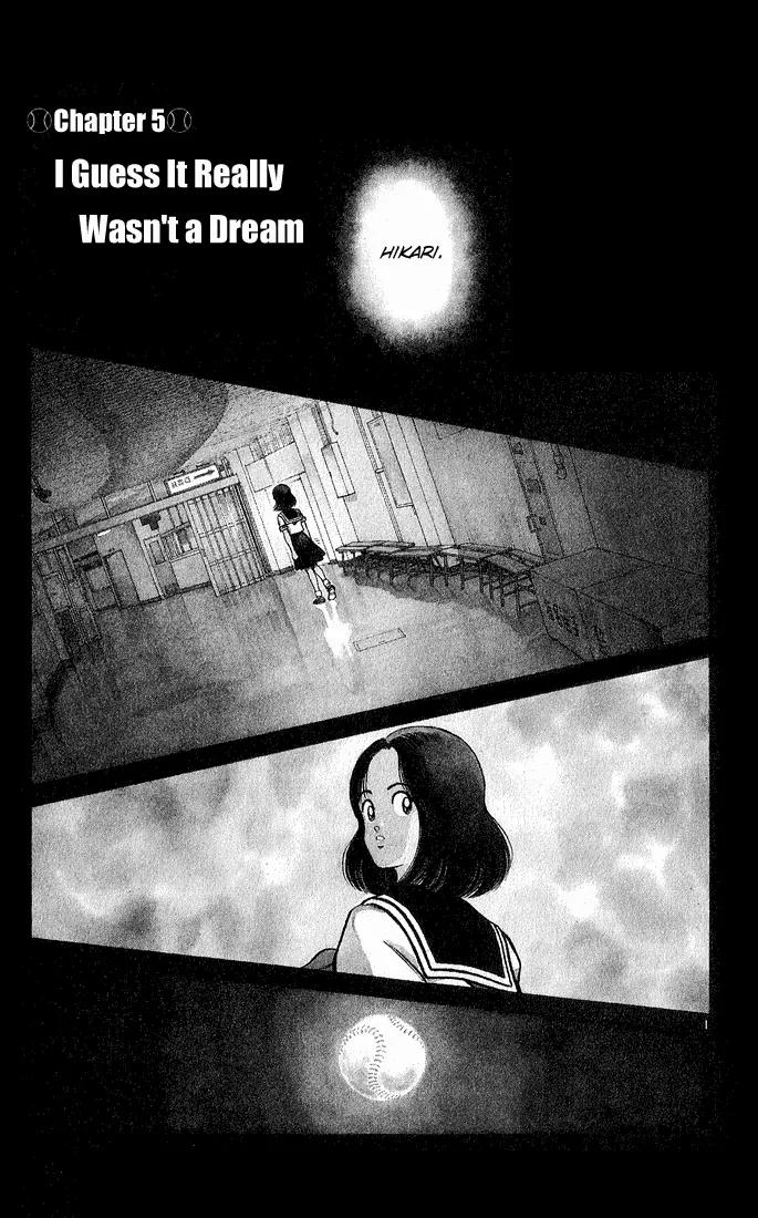 H2 Chapter 213 page 1 - Chapter 213: I Guess It Really Wasn't a Dream