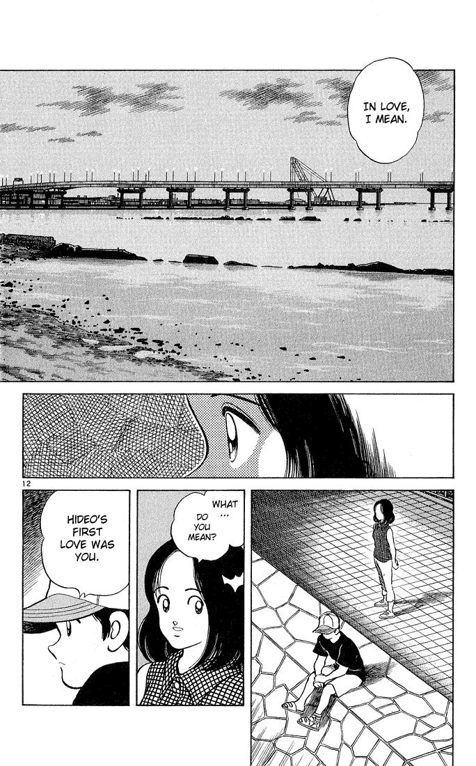 H2 Chapter 213 page 11 - Chapter 213: I Guess It Really Wasn't a Dream