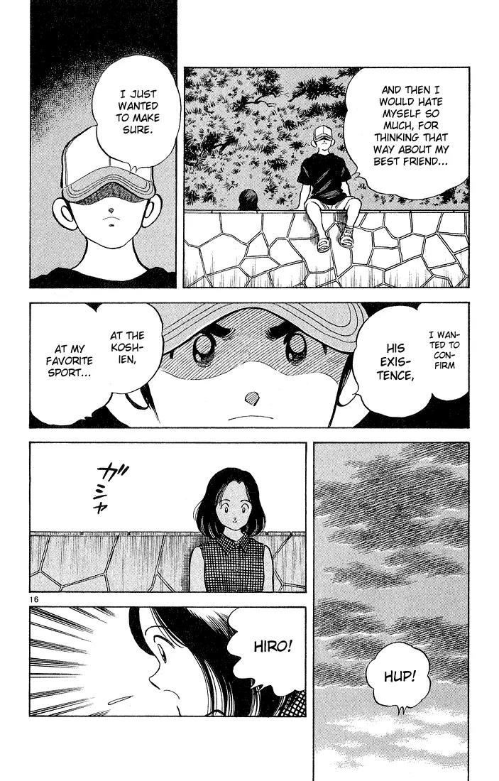 H2 Chapter 213 page 15 - Chapter 213: I Guess It Really Wasn't a Dream