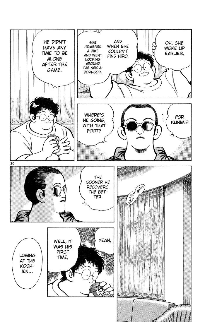 H2 Chapter 213 page 19 - Chapter 213: I Guess It Really Wasn't a Dream