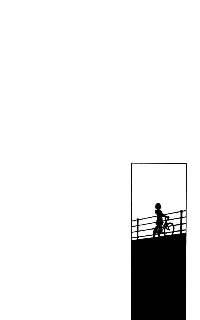 H2 Chapter 213 page 23 - Chapter 213: I Guess It Really Wasn't a Dream