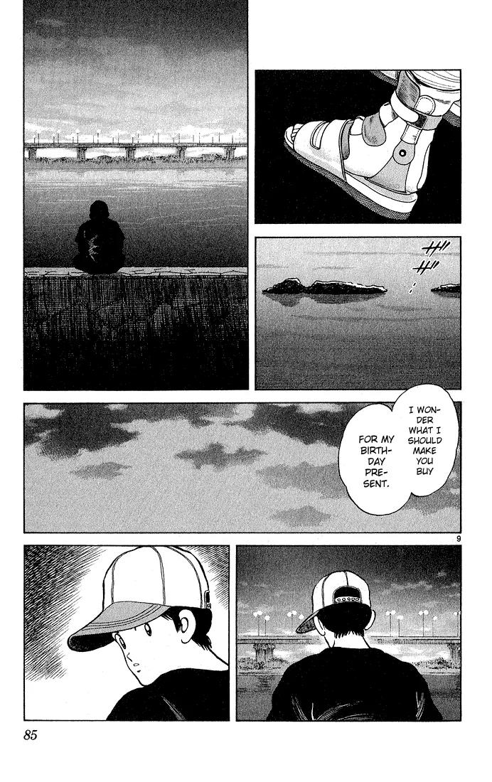 H2 Chapter 213 page 8 - Chapter 213: I Guess It Really Wasn't a Dream