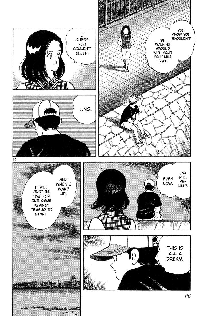 H2 Chapter 213 page 9 - Chapter 213: I Guess It Really Wasn't a Dream