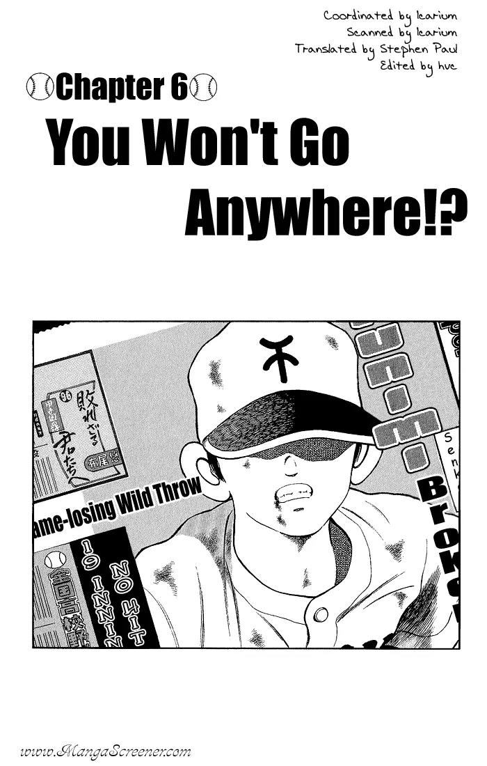 H2 Chapter 214 page 1 - Chapter 214: You Won't Go Anywhere!?