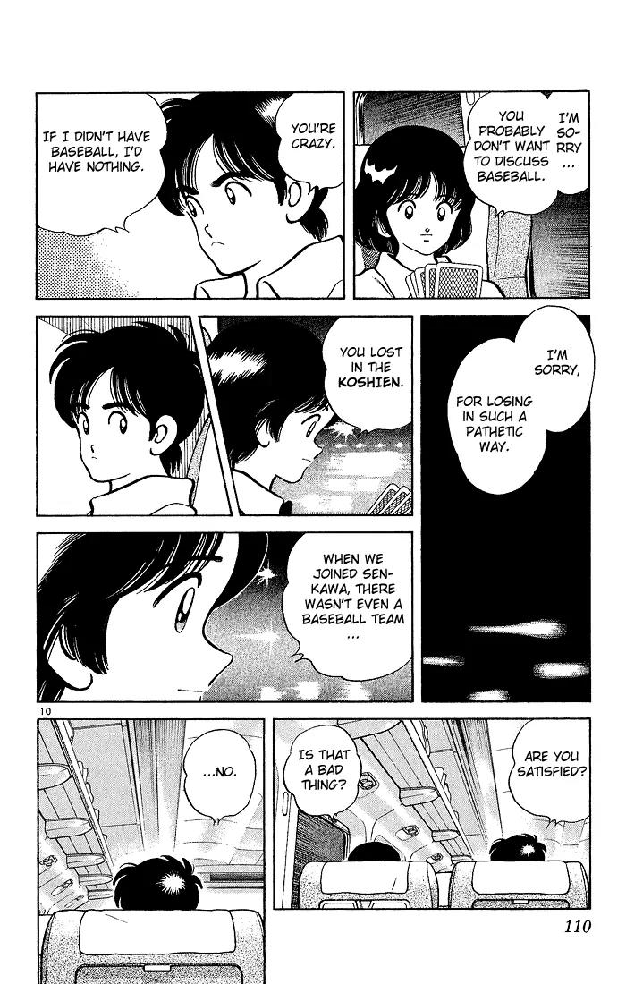 H2 Chapter 214 page 10 - Chapter 214: You Won't Go Anywhere!?