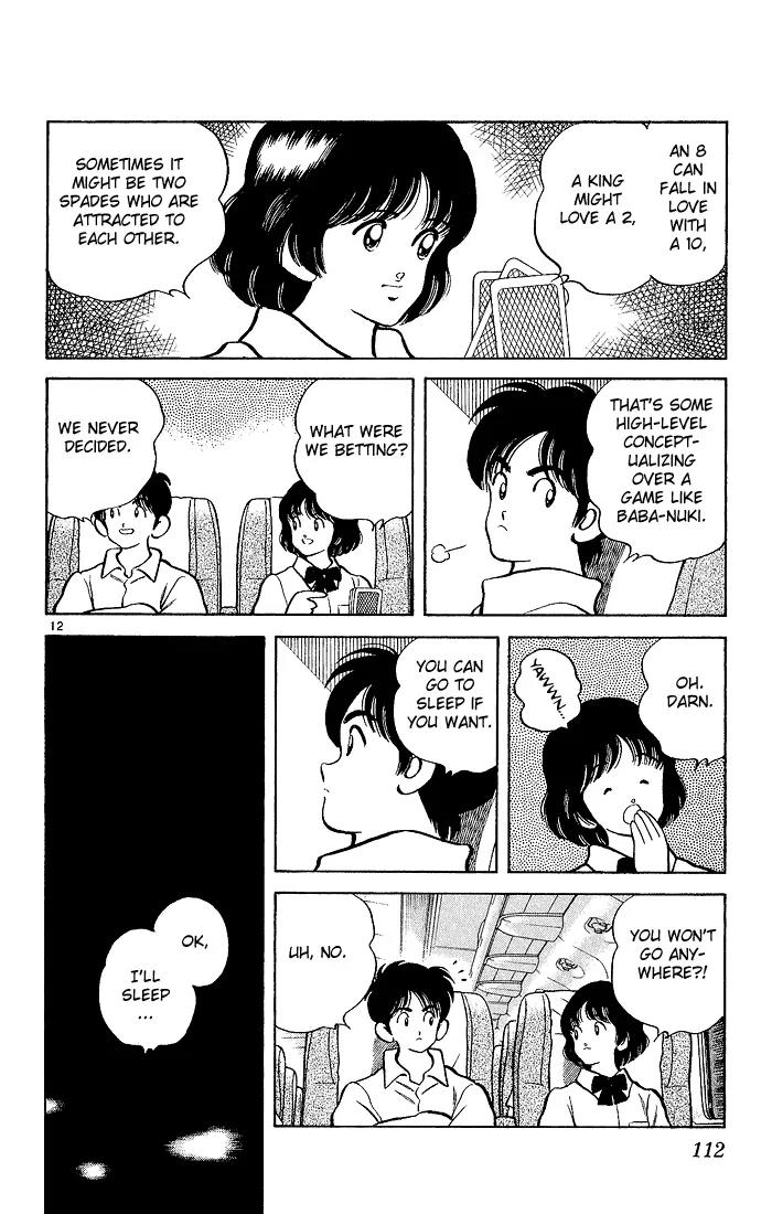 H2 Chapter 214 page 12 - Chapter 214: You Won't Go Anywhere!?